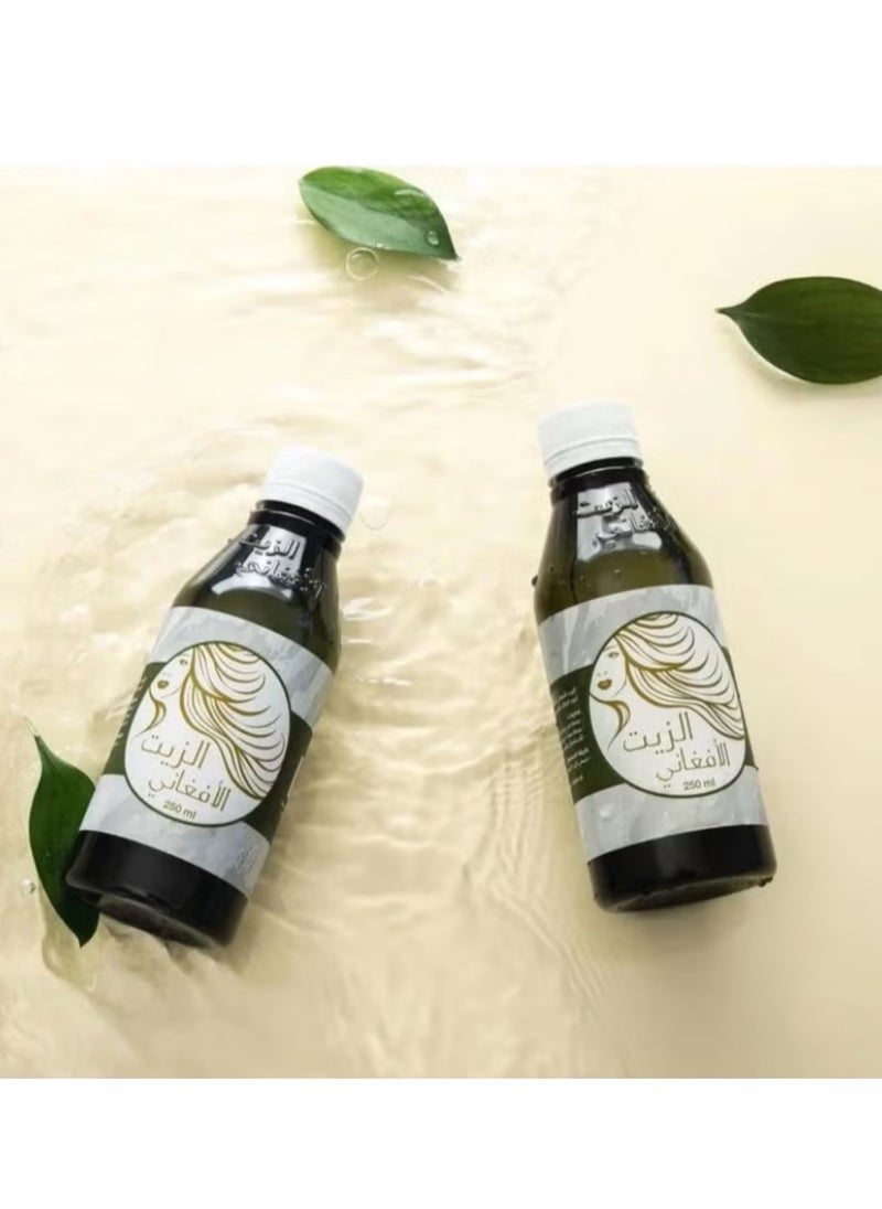 Afghan Oil - Original Afghan Oil for Hair Extension and Smoothing 2 items - Image 1