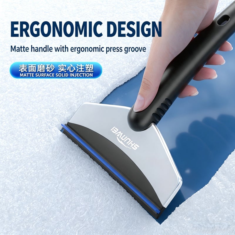 Multifunctional Car Ice Scraper Snow Brush - Image 2