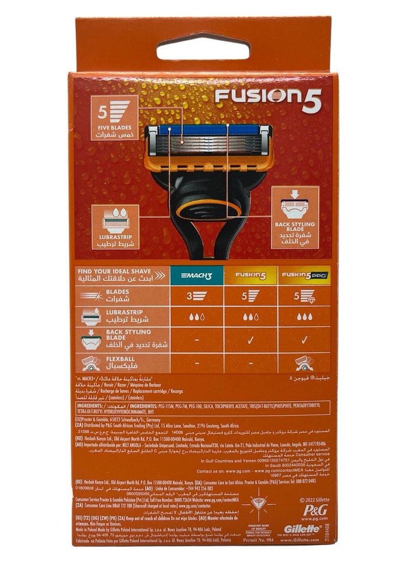 Gillette - GILLETTE RAZOR FUSION5 2up (2pcs BLADES) - Image 1