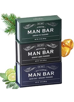 San Francisco Soap Company San Francisco Soap Company Man Bar 3Piece Gift Set 10 ounce Siberian Fir Midnight Amber Bergamot 