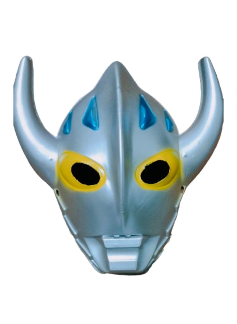 Vitacelli - Ultraman Mask for Kids - Image 1