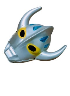 Ultraman Mask for Kids