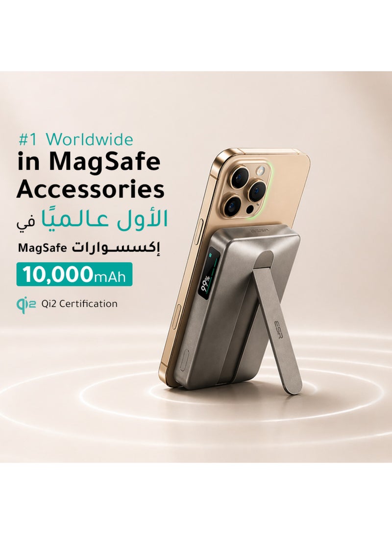 اي اس ار ESR بطارية شحن ماج سيف متنقلة 10000mAh (Qi2 معتمد) شحن سريع 15 واط، مع مسند قابل للطي، شاشة LED، شاحن MagSlim 27 واط، تيتانيوم 10000 mAh - Image 2