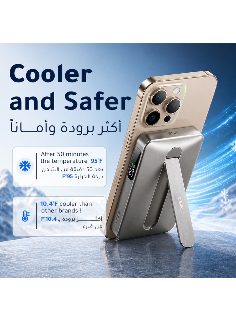 اي اس ار ESR بطارية شحن ماج سيف متنقلة 10000mAh (Qi2 معتمد) شحن سريع 15 واط، مع مسند قابل للطي، شاشة LED، شاحن MagSlim 27 واط، تيتانيوم 10000 mAh - Image 5