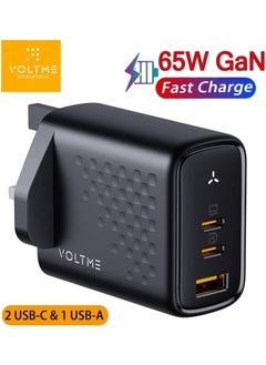 65W-(3-Port)-Black