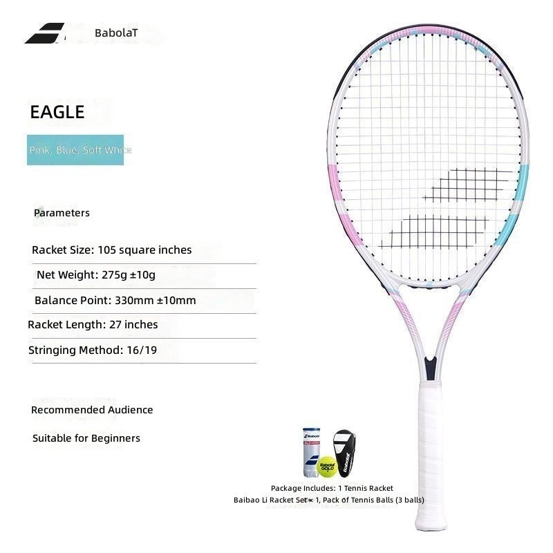 Babolat aluminum tennis racket set, suitable for beginners and students to carry the ball and cover - Image 1