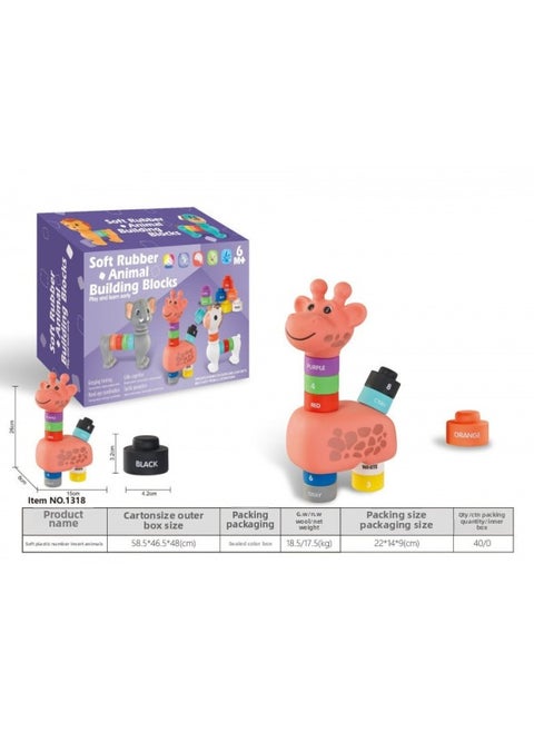 Export Baby Play Soft Glue Stacked Le Sessele Digital Animal Building Blocks Finger Doll Toy-Color:18 Soft Plastic Numbers Insert Animals