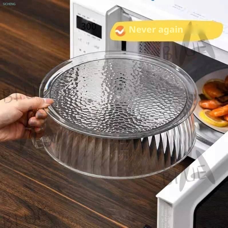 IKEA PRICKIG Microwave Cover - Image 1