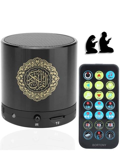 NEW Complete Quran Audio Collection: Preloaded with the full Quran in multiple languages, featuring recitations and translations, perfect for daily listening and study.