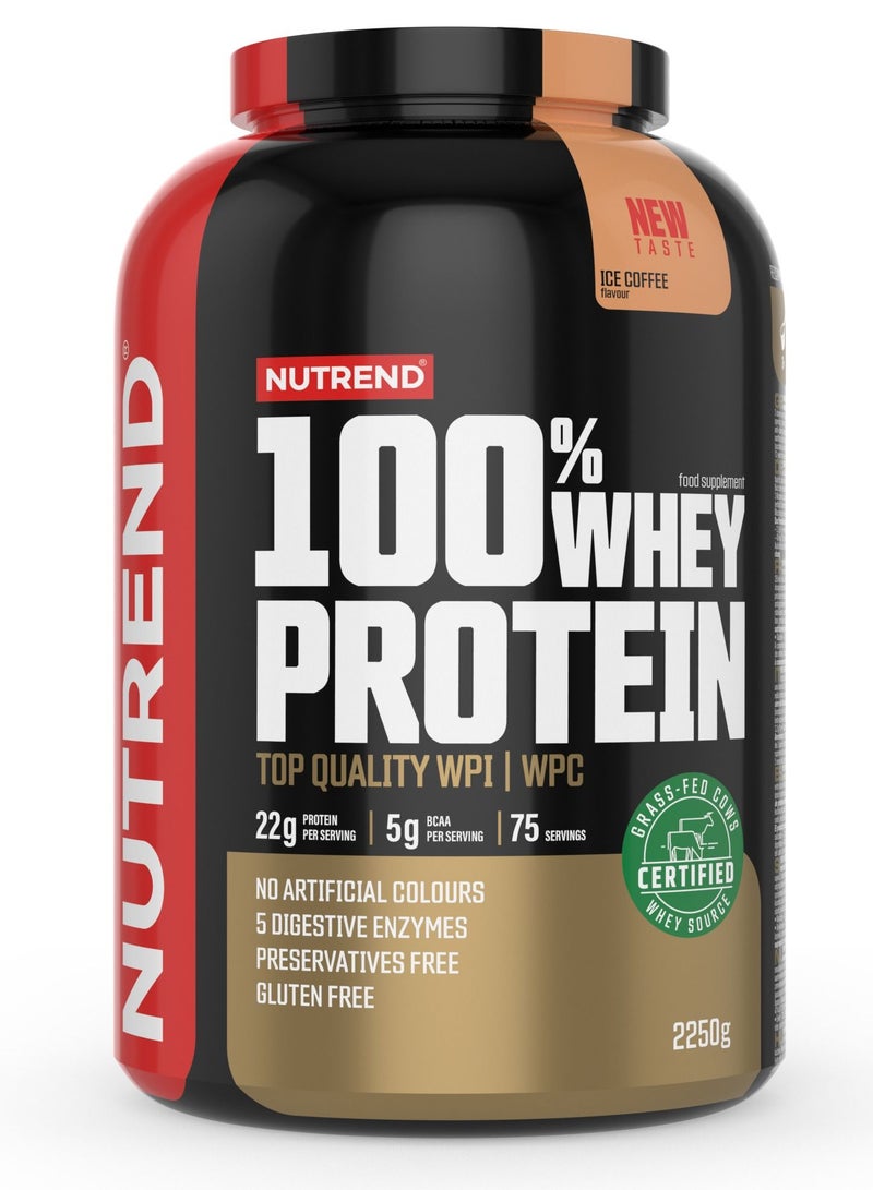 نوتريند مسحوق بروتين مصل الحليب