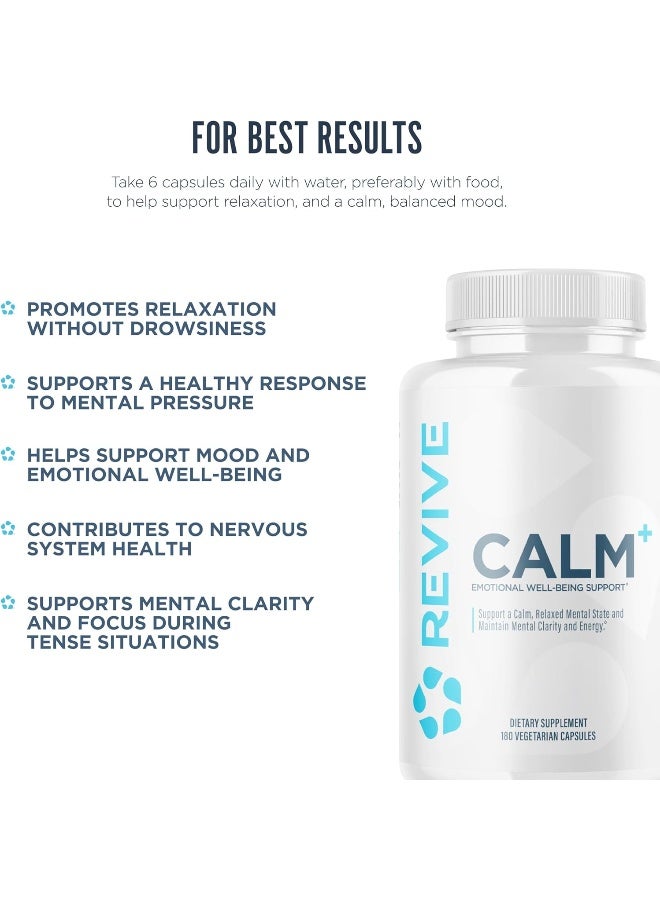 ريفايف الهدوء | إدارة الإجهاد للرجال والنساء | تحسين الحالة المزاجية | 180 كبسولة (قد تختلف العبوة) - Image 4