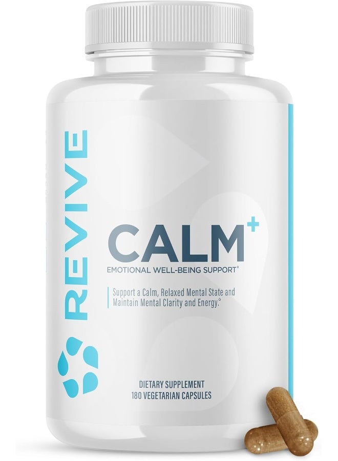 ريفايف الهدوء | إدارة الإجهاد للرجال والنساء | تحسين الحالة المزاجية | 180 كبسولة (قد تختلف العبوة) - Image 1