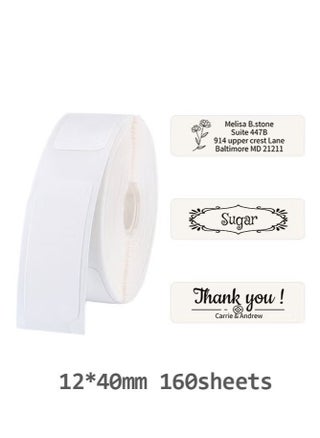 D11/D110/D101 Waterproof Thermal Label Paper for Barcode Printing 12*40mm White - pzsku/Z72C53B715072256FFCA5Z/45/_/1711612060/943f1b33-7fdd-4146-bf84-ff9d2fdc8429