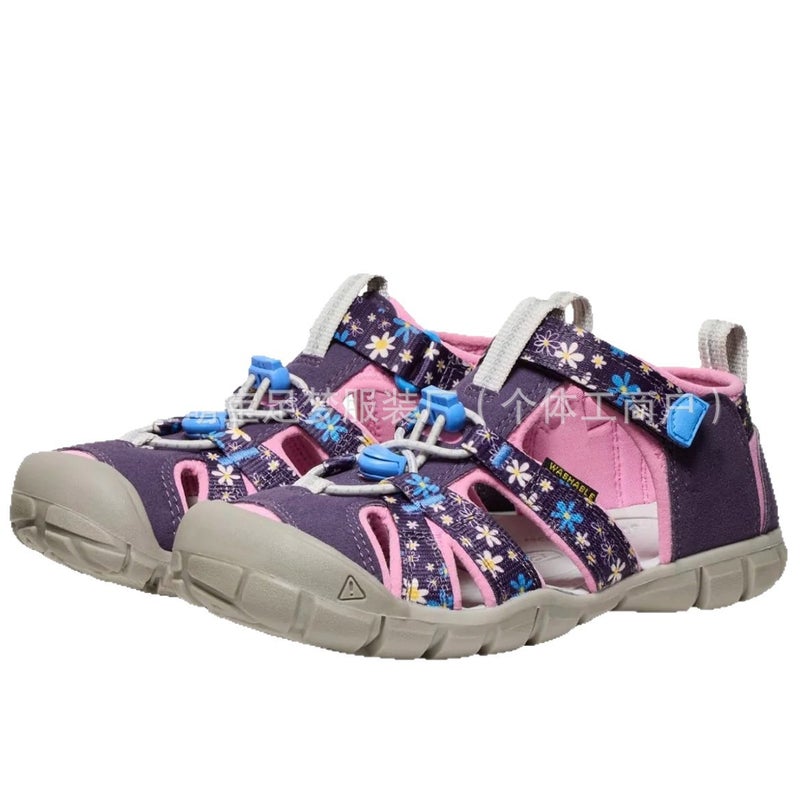 Yy302 Kidsren'S Lightweight River Sandals Outdoor Beach Shoes For Men And Women Baby Shoes - Image 4