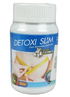 HIGH FIBER DETOXI FAST SLIMMING CAPSULES - pzsku/Z72C55CCA1E397939BE96Z/45/_/1739384150/d2682ced-9228-4986-b68e-e066cdd2f869