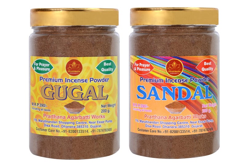 PRARTHANA Combo Pack of Gugal and Sandal Powder 400 gm Premium Dhoop Powder (2 Jar of 200gm Each) Charcoal Free/Pollution Free, (Total 400gm) Dhoop Powder/Dhoop bati/Agarbatti - Image 1