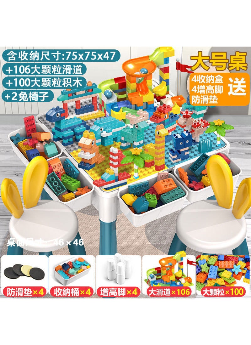 Generic - Building block table large particle panel compatible with Lego assembling boys and girls children kindergarten game toy table drawingOversized square table +4 storage heightening +206+2 Chairs Oversized square table +4 storage heightening +206+2 Chairs - Image 1
