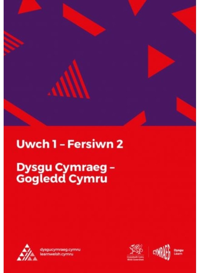 Dysgu Cymraeg Uwch 1 Gogledd North Fersiwn 2 - Paperback