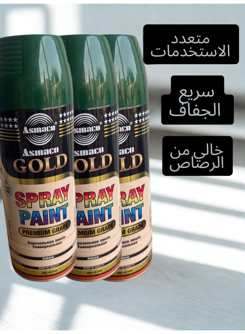 Asmaco 3-Piece Offer: Premium green Spray Paint Lead-Free for All Surfaces – Quick Dry - Image 1