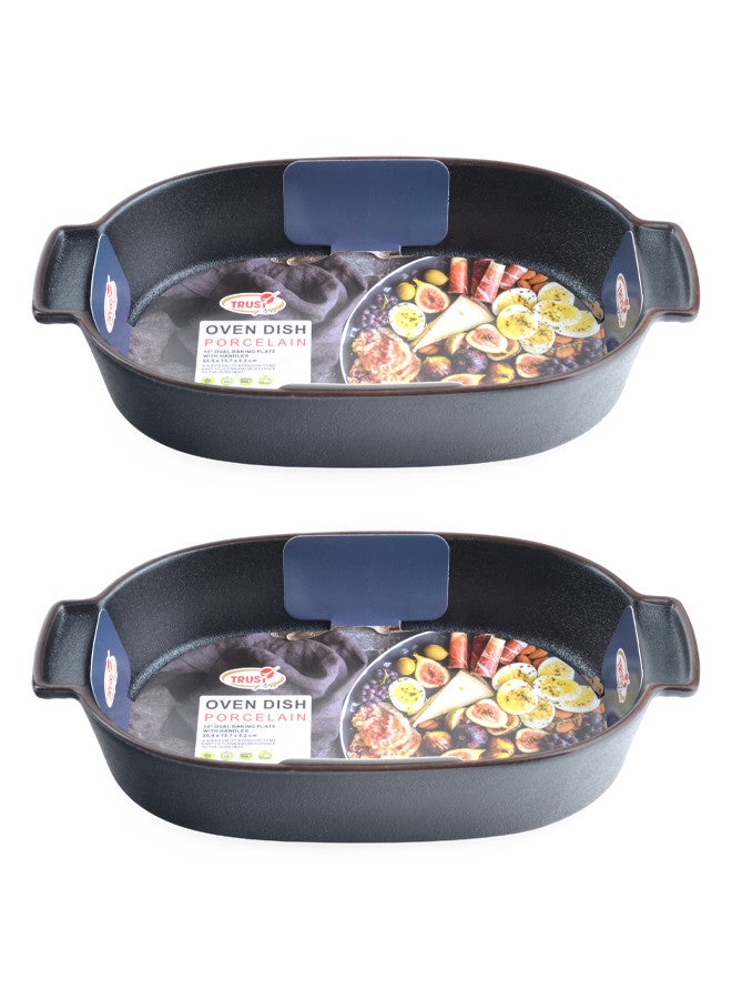 تراست طقم صواني للفرن مكون من قطعتين بمقابض بورسلين بيضاوي سعة 10 انش مقاس 25.5x13.7x5.2 سم أسود مطفي - Image 1
