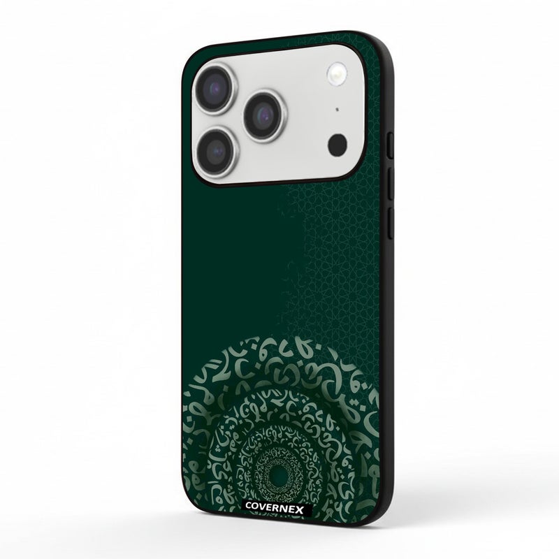 Covernex Apple iPhone 17 Pro Protective Case Cover Printed DESIGN_021 - Image 1