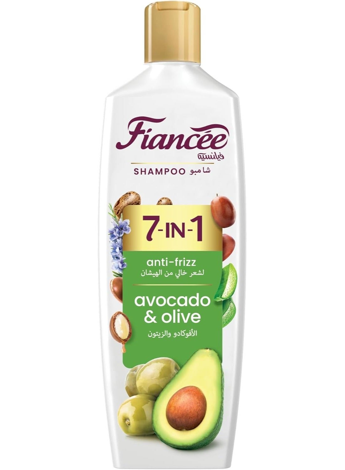 Fiancée Nourishing Avocado & Olive Shampoo - Anti-Frizz & Natural Smoothing Shampoo for Frizzy Hair - Restores Shine & Hydration - Rich in Natural Ingredients - 170ml