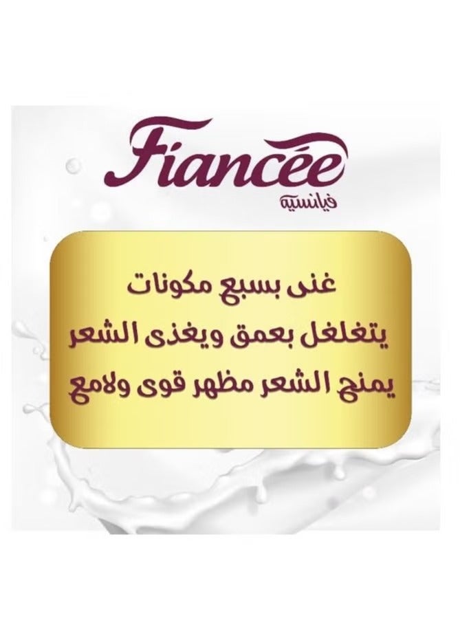 فيانسيه شامبو فيانسيه 7 في 1 - مضاد للتجعد ومنعم طبيعي للشعر المجعد - يعيد اللمعة والترطيب - غني بالمكونات الطبيعية - 175 مل - Image 5