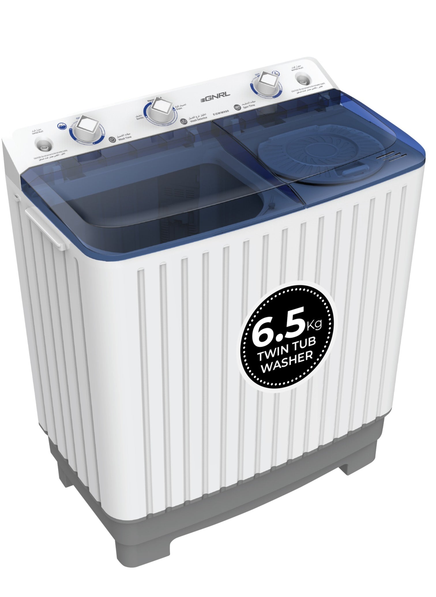 EGNRL 6.5 KG Wash - 5.0 KG Spin Capacity Twin Tub Washing Machine 2 Water Inlet 15 Mins. Wash Timer 5 Mins. Spin Timer EGWM800 White 