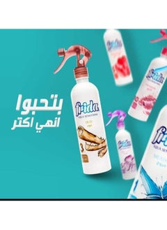 Frida Frida Spray Air Freshener Spray Oud - 460 ml  - Image 4