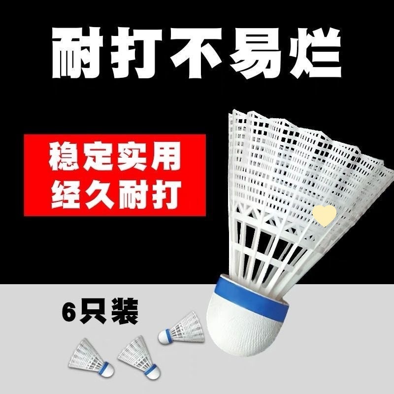 Plastic Badminton 12 Pieces Of Yellow And White Nylon Ball 6 Students Entertainment Is Not Easy To Windproof Luminous Professional - Image 4