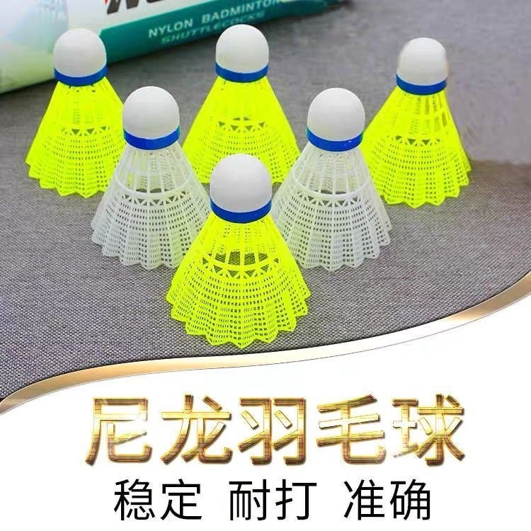 Plastic Badminton 12 Pieces Of Yellow And White Nylon Ball 6 Students Entertainment Is Not Easy To Windproof Luminous Professional - Image 3