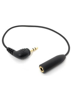 Mc4 Trrs To Trs Adapter 3.5Mm (Female) Trrs Microphone Adapter Cable To 3.5Mm Trs (Male) For Cameras And Recorders