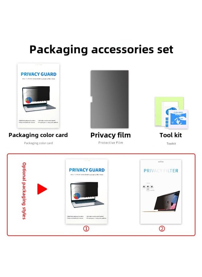 Generic - Application Of Apple Macbook Air13.6 Anti-peep Film M3/Air15.3 Inch 2024 Screen Film-Color:All-adhesive Electrostatic Adsorption Anti-peep Film (including Packaging)-Dimensions:2023 Macbook Pro16 Inch M2(A2780) - Image 1
