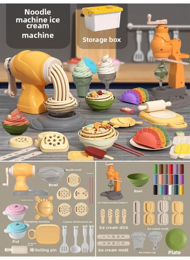 Generic - Kids Ice Cream Noodle Maker Cake Toy Rubber Color Mud Mold Clay Mold Girl's Toy Suit-Color:See Description For Details-Specifications:Storage Box-noodle Machine + Ice Cream/with 36 Colored Clay - Image 1