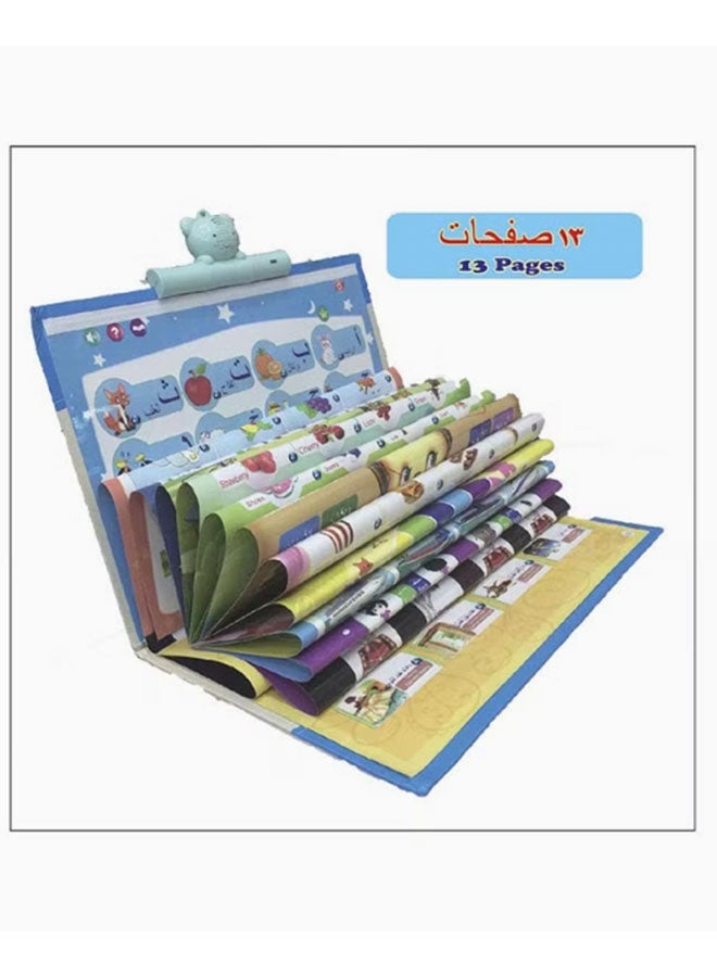 E-Book for Early Learning, Interactive Point Reading Book, Bilingual Sound Book for Preschoolers, Educational Drawing Boards for Children's Toys - Image 4