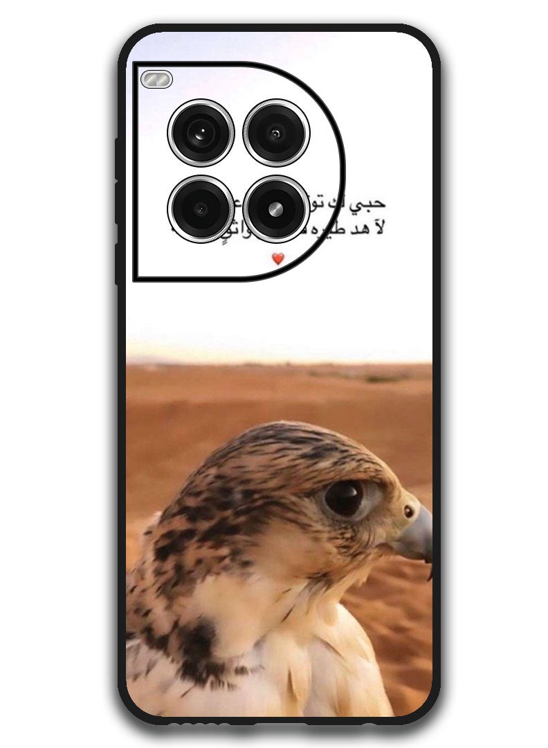 Theodor Protective Case Anti Scratch Shock Proof Bumper Cover For OnePlus Ace 3 Pro Arabic Design (64) - Image 1