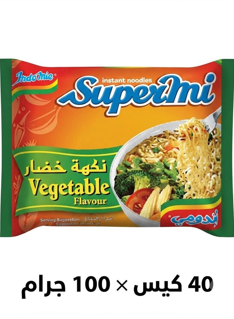 إندومي عرض 40 كيس إندومي بنكهة الخضار - 100 جرام للكيس - Image 1