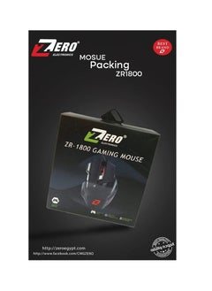 Zero Zero ZR-1800 Wired Gaming Mouse with RGB Lighting Black  - Image 2