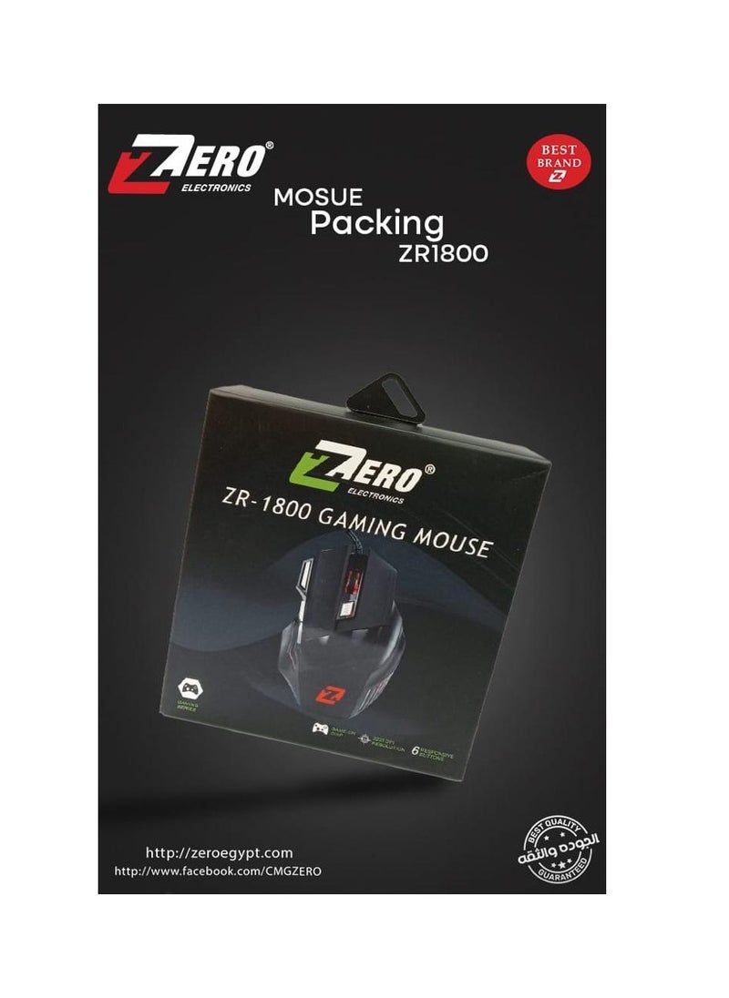 Zero Zero ZR-1800 Wired Gaming Mouse with RGB Lighting Black  - Image 2