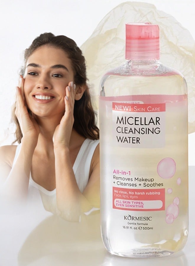 Kormesic 500 مل ماء ميسيلار لتنظيف الوجه - كل في واحد - يزيل المكياج - ينظف - يهدئ جميع أنواع البشرة - سائل للعناية بالبشرة - Image 2