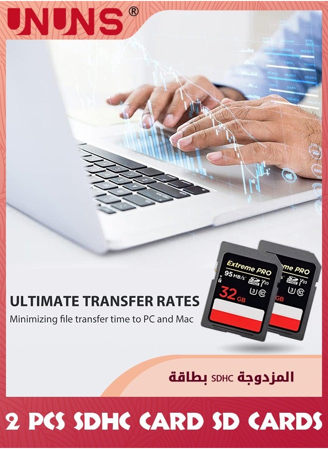 UNUNS 2-Pack 32GB 2-Pack SD Card، 4K Camera Extreme، بطاقة ذاكرة فئة 10 U1 SDHC، فيديو عالي الدقة بدقة 4K عالي الدقة متوافق مع كاميرا Canon/Nikon/Sony/Pentax/Kodak/Olympus/Panasonic الرقمية  - Image 4