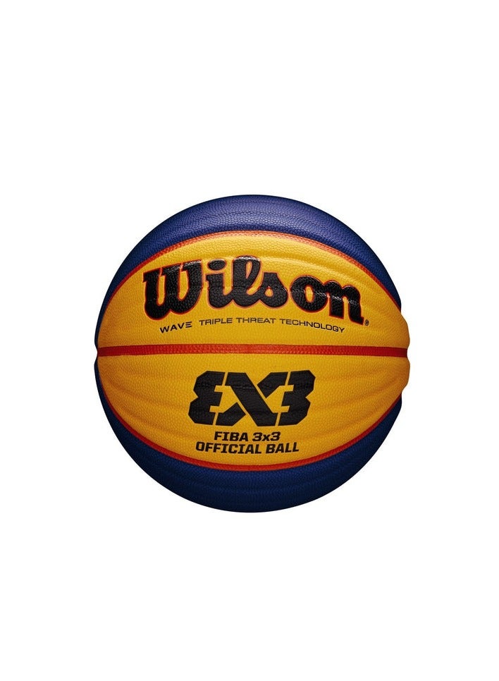 ويلسون كرة سلة FIBA ​​3X3 - الحجم والوزن الرسميين، قبضة فائقة، تصميم متين للعب السريع في الشوارع وفي الأماكن المغلقة  - Image 1