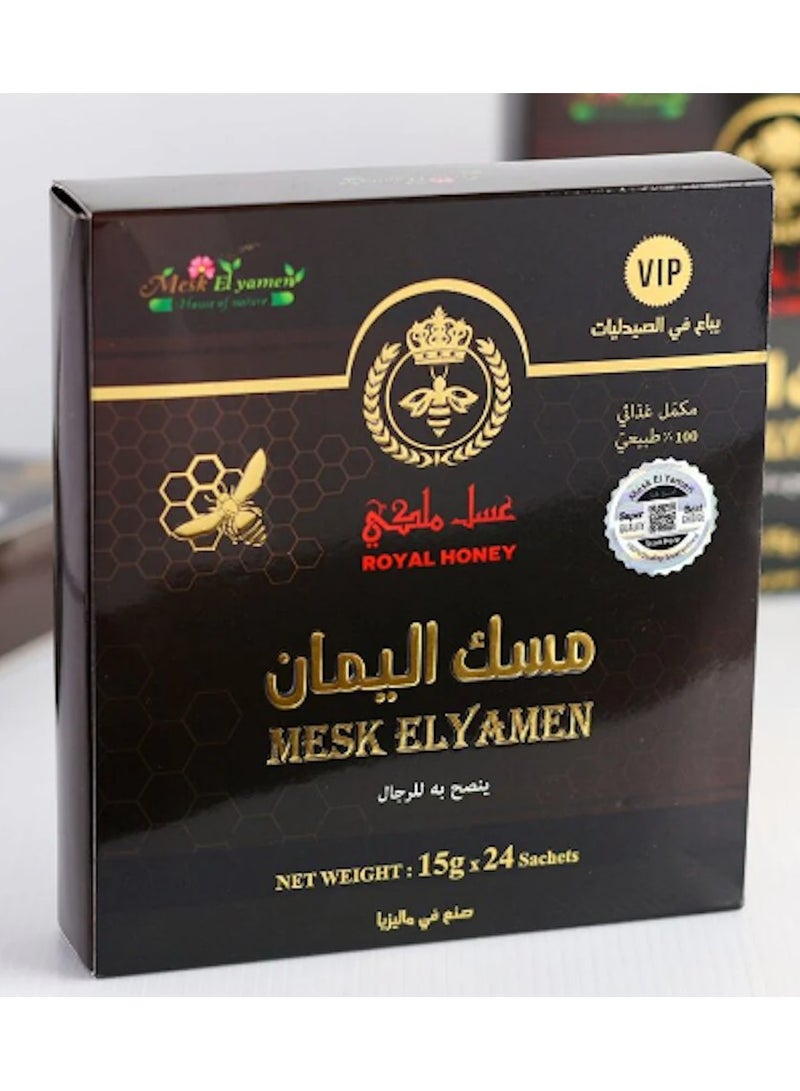 VIP Mesk El Yamen Honey 24 pack