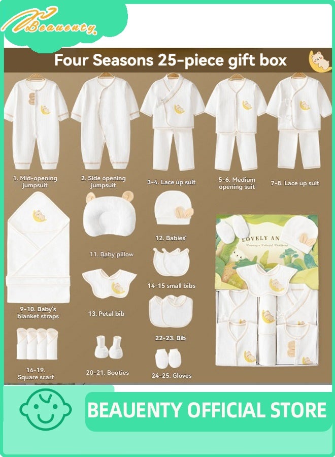 بيوينتي 25PCS مجموعة هدايا الأطفال حديثي الولادة ، مجموعة هدايا Layette حديثي الولادة ، مجموعة ملحقات ملابس الأطفال للأولاد والبنات ، القطن الممتاز. - Image 5