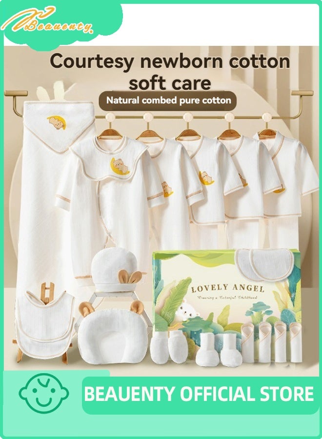 بيوينتي 25PCS مجموعة هدايا الأطفال حديثي الولادة ، مجموعة هدايا Layette حديثي الولادة ، مجموعة ملحقات ملابس الأطفال للأولاد والبنات ، القطن الممتاز. - Image 1