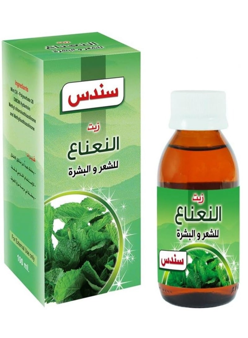 سندس زيت النعناع للشعر والبشرة 100 مل - Image 1