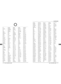 Official SCRABBLE™ Words: The official, comprehensive word list for SCRABBLE™  - Image 3