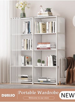 8-Cube Multi-Functional Closet Storage Shelves with Curtain, Cube Storage Organizer, Closet Organizer Storage, Portable Cabinet Shelving Bookshelf, DIY Bookcase, Living Room Office Closet Cubicle Rack