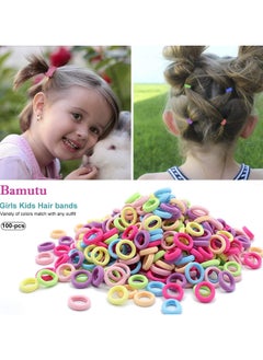 Bamutu 100 Pieces Cotton Hair Ties Elastic Hair Ties Mini Hair Bands Seamless Soft Ponytail Holder Hair Accessories for Baby Kids Girls Multicolored - pzsku/Z72CD2ECB140DCF3A9A12Z/45/_/1731689052/c2148721-05bf-493d-b9c9-e80317e1655a