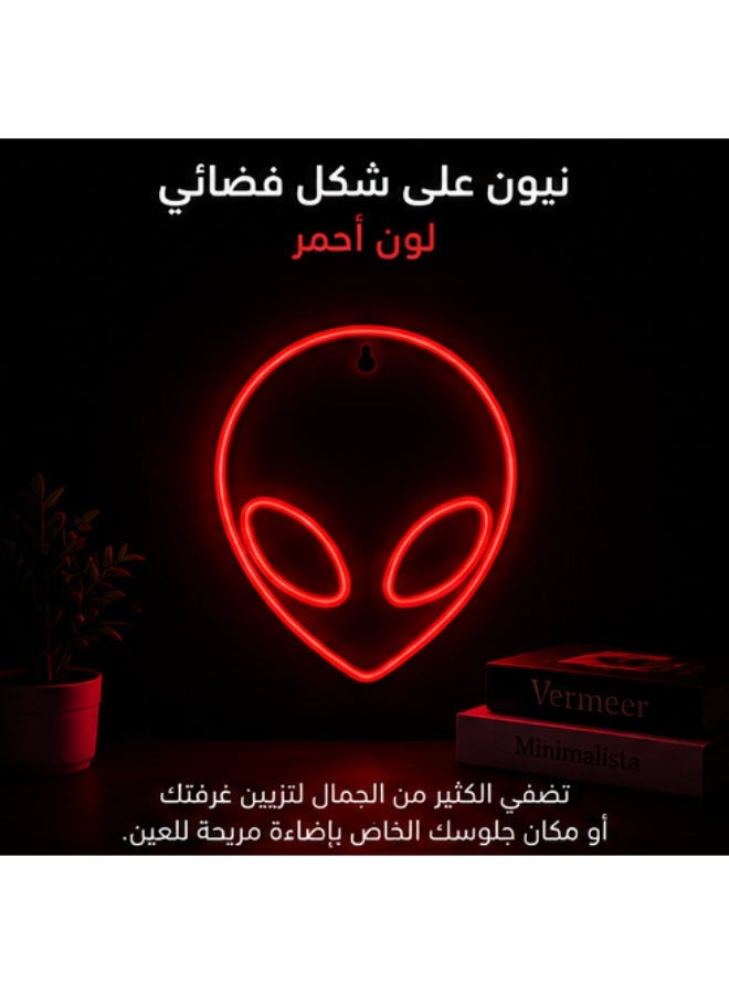 Red Alien LED Neon Wall Light, USB or Battery Powered Decorative Sign - Image 1